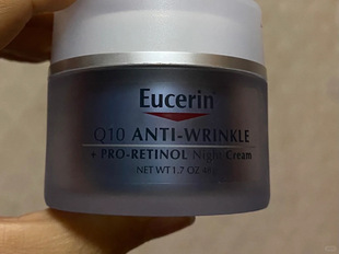 Трансграничное преимущество спот EUCERIN YUCERIN Лоска для тела Глубокое увлажнение для защиты кожи питает и нежно 500 мл