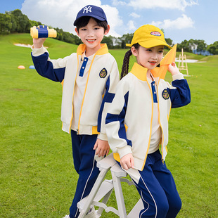 Primary and secondary school uniforms spring and autumn yellow and blue color suit college style sports meeting opening ceremony class uniforms kindergarten garden uniforms