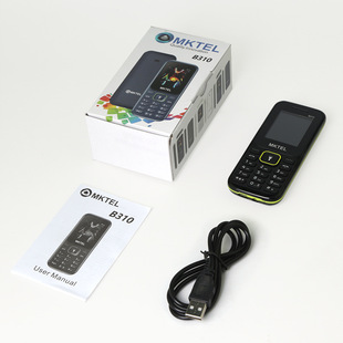 Cross-border foreign trade mobile phone B310E straight button GSM 2G non-smart phone dual card elderly mobile phone