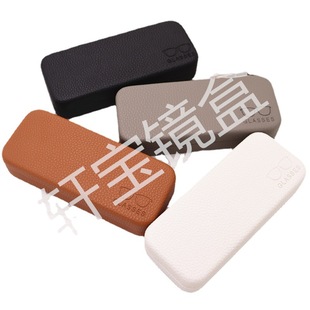 Factory Direct Plain Glasses Box Large Frame Glasses Myopia Glasses Glasses Box Can Be Printed Logo Wholesale Sales