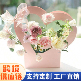 Love bouquet portable flower box flower carton wholesale floral heart-shaped Valentine's Day gift hand gift paper flower basket