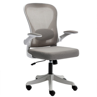 Study Chair Sedentary Computer Chair Home Comfortable Office Chair Ergonomic Study Desk Student Chair Backrest