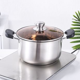 304 stainless steel soup pot thickened double bottom household double ear soup pot porridge noodle soup pot single handle milk pot gift