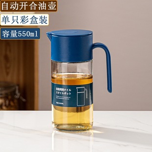 Glass Oil Pot Kitchen Oil Bottle Soy Sauce Vinegar Conditional Bottle No Oil Hanging Large Capacity Oil Tank Household Vinegar Bottle Three-piece Set