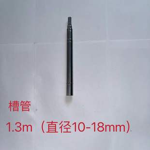 Supply stainless steel rod stainless steel telescopic cycle use bowl holder self-timer Rod live broadcast bracket support rod