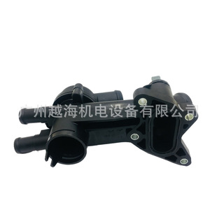 03C 121111 B Thermostat for Vw, Audi, Skoda