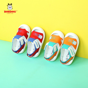Babu Bean Baby Sandals Girls' Soft-soled Toddler Shoes 0-year-old 3-year-old Boys' Baby Summer Baotou Non-slip Beach Shoes