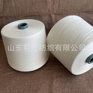 Combed Cotton Slub Yarn 21 Count Pure Cotton Slub Yarn Pure Cotton Combined Yarn Complete Specifications Manufacturer Spot Junhong
