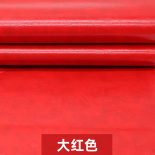 Self-adhesive Leather Adhesive Oil Wax Leather Sofa Leather Bed Refurbished Repair Bag Seat Soft Bag Decorative Leather Fabric