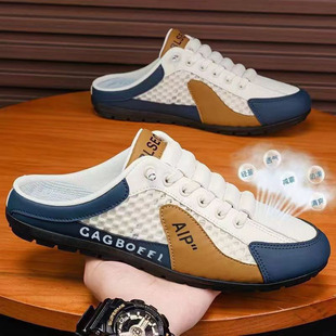 Men's Half-Tow Shoes New Summer Mesh Breathable Slip-on Shoes Men's Lightweight Soft Sole Sports Casual Bean Shoes