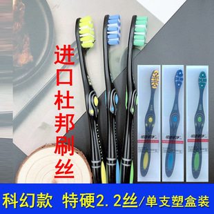 Cleansing Extra Hard Hair Toothbrush DK1051 Large Head Medium Hair Super Hard Hair Adult Tooth Stain Smoke Dental Calculi