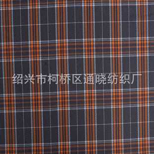 jk uniform plaid fabric polyester yarn-dyed plaid fabric spring and summer suit student school uniform pleated skirt fabric in stock