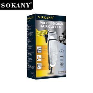 Cross-border SOKANY4643 stainless steel blade hair clipper metal electric clipper razor Clipper barber shop in stock