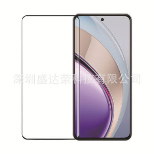 Suitable for vivo V40 Lite 4G Tempered Film Edge Adhesive Black VIVO V40lite Curved Surface UV Film