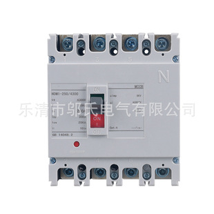 Cm1-250A/4P Molded Case Circuit Breaker 3C Certification Four-Phase Air Switch Household Multifunctional Low-Voltage Circuit Breaker