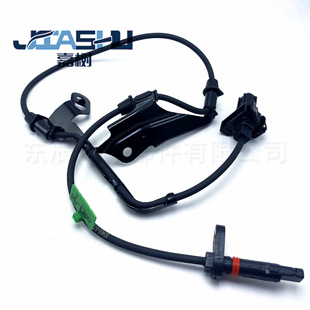 ABS Sensor Is Suitable for Honda Acura 57455-STX-a01 57455STXA01