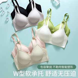 New seamless underwear nude Shantou underwear women's fixed cup small chest gathered without steel ring big chest small anti-sagging