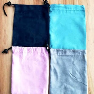 Storage bag closed portable drawstring drawstring bag color box eye mask earplug pump dust cover selection accessories