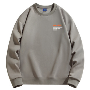 Factory wholesale foreign trade large terry round neck thin sweater men's loose round neck men's casual long sleeve fashion sweater