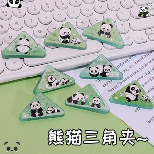 Creative inspirational text triangle clip plastic clip color stationery test paper long tail clip folder sealing edge corner clip