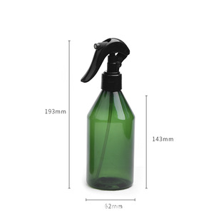 300ml Conical Mouse Spray Gun Spray Bottle Hand-buckle Small Watering Can Watering Flower Bottle pet Plastic Bottle Packaging Material