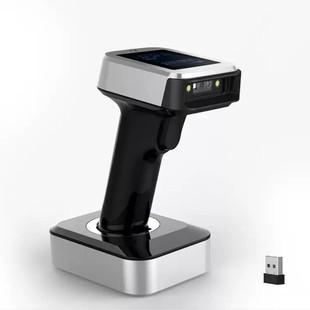 Сканер штрих-кода пистолет QR-код Alipay WeChat для сбора денег в супермаркете