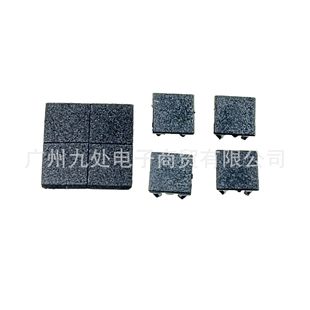 PS2 7 Вт/9 Вт тип защитная подставка для ног PS2 70000 чехол пластиковая подставка для ног PS2 90000 резиновая подушка