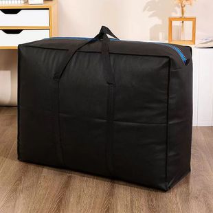 Moving Artifact Storage Bag Thickened Packing Bag Luggage Canvas Snakeskin Pocket Super Large Capacity Sack Woven Bag