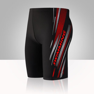 Swimming Trunks Men's Boxer Three-point Pants Quick-drying Anti-embarrassment Swimsuit Shorts Plus Size Hot Spring Training Cool Swimming Trunks