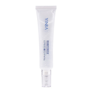 YINBA hyaluronic acid hand care essence YINBA moisturizing non-greasy fade hand pattern moisturizing anti-cracking one-piece delivery