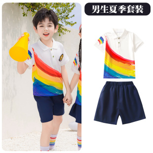 Primary School Uniform Summer Rainbow Children's Games Class Uniform Short-sleeved suit College Kindergarten Garden Uniform Graduation Photo