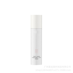 High quality wholesale mist spray PET plastic spray bottle