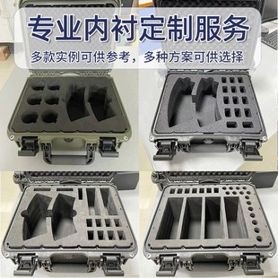 PP Satchel Riot Medicine Satchel Box Communication Equipment Equipment Waterproof Dustproof Explosion-proof Safety Protective Box 3527