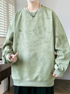 Autumn Men's Sweatshirt New plus size Printed Long-sleeved T-shirt Men's Spring and Autumn Casual Loose Base Clothes