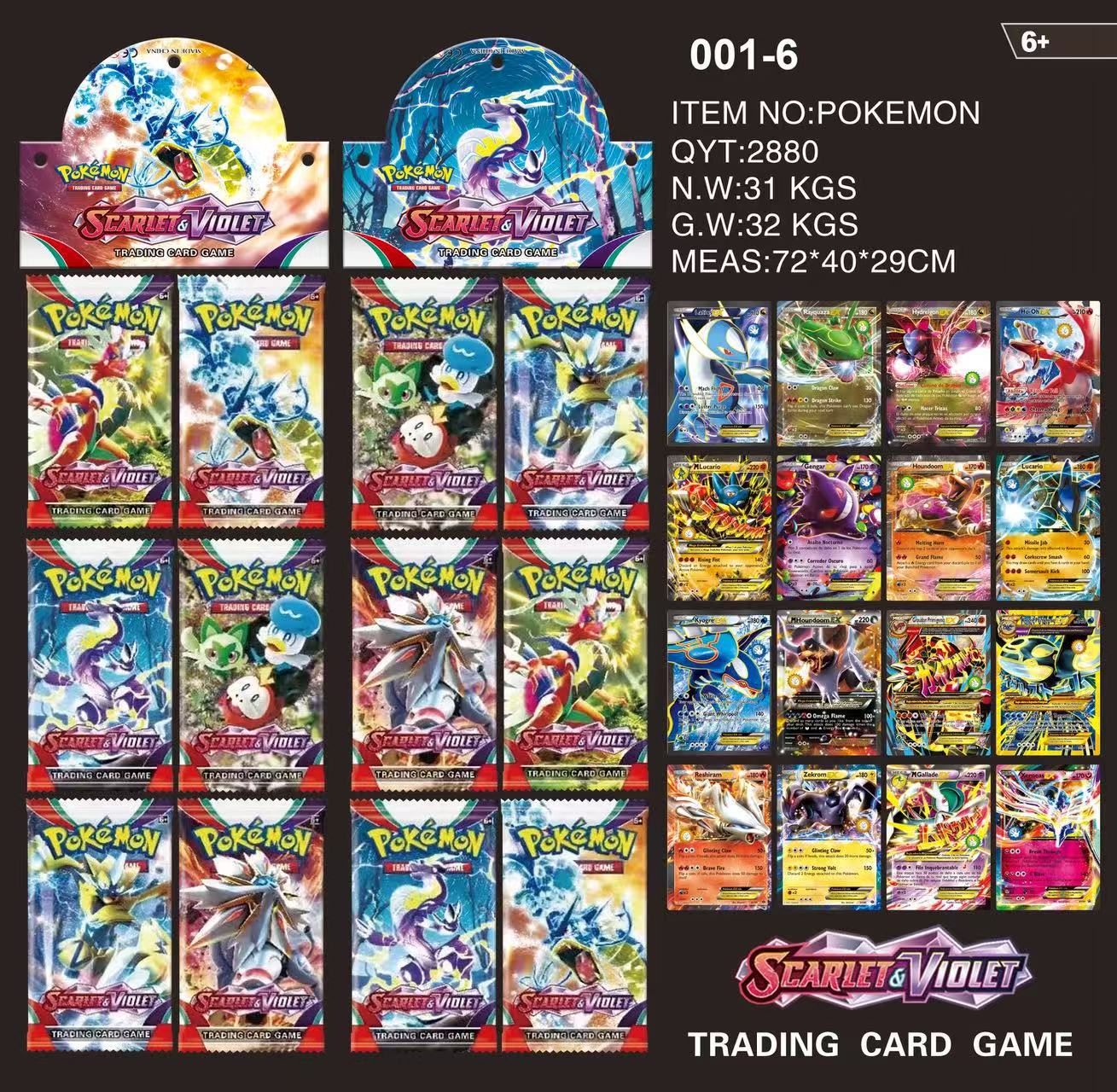 Shiny Treasure Pokémon Japanese Booster Pack [Sv4a