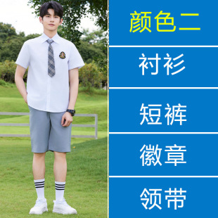 Korean version of Senior high school student chorus costume choir graduation class uniform poetry recitation games opening ceremony 02