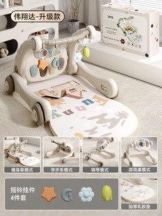Baby Lejia Baby Multifunctional Pedal Multifunctional Fitness Rack Toy Newborn Gift Wholesale