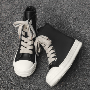 RO Pingdi Xiaozhong High-top Broadband High-street Leather Sneakers Trendy Thick-soled Breathable Casual Sports Shoes Men's Trendy Shoes