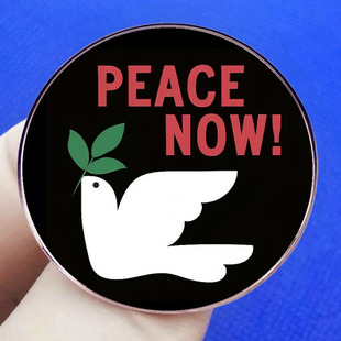 Quick Stop Fire Peace Dove Brooch Peace Freedom Palestine Pin Badge Metal Alloy Badge Accessories