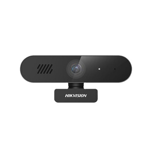 Haikang DS-E14Sa computer camera 4 million pixels with microphone speaker auto focus USB