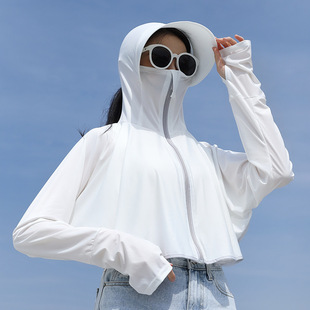 Ice Silk Sun Protection Clothing Women's Summer Hooded Sun Protection Shawl Outdoor Riding Big Hat Brim Loose Cloak Zipper Sun Protection Clothing