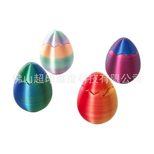 Трансграничные новые Surprise eggs Положить конфеты ювелирные изделия сюрприз подарок яйца пасхальный прыжок яйца
