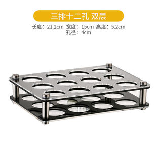 Acrylic Bullet Cup Holder Bar ktv Plastic Round Hole Liquor and Foreign Wine Cup Holder B52 Cocktail Cup Holder