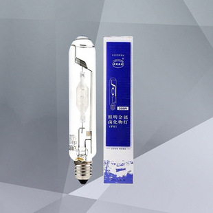 led double-end lamp bulb bulb high pressure sodium lamp accessories energy-saving daylight glass warehouse strip light/light bar