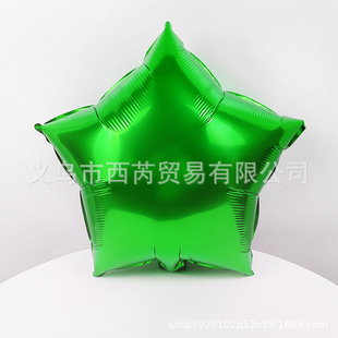 18 inch five-pointed star heart-shaped love aluminum film star balloon birthday party aluminum foil wedding ceremony decoration balloon