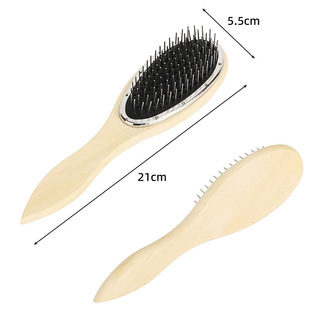 Master Shengda Hair Net Shelf Comb Care Liquid One-word Clip Hair Wax Net Pocket cos Wig Tool Accessories suit