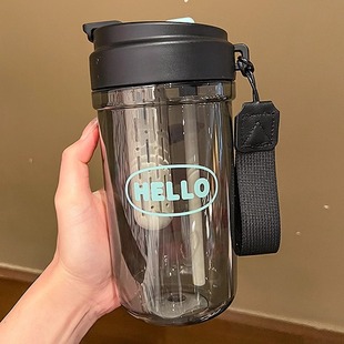 2024 new summer girls straw high temperature resistant plastic cup student portable double drinking cup high color value large capacity