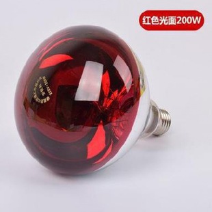 Heat Preservation Table Hotel Heat Preservation Heating Buffet Heating Lamp Spiral Barbecue Breeding Heater Food Lamp Bulb Lamp