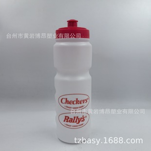 Cycling Water Bottle Soft Plastic Squeeze Large Capacity Outdoor Sports Running Bicycle Water Bottle Fitness Water Cup European and American