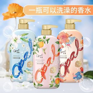 Гель для душа Aobao для длительного сохранения аромата, увлажняющего и увлажняющего аминокислотного молока
